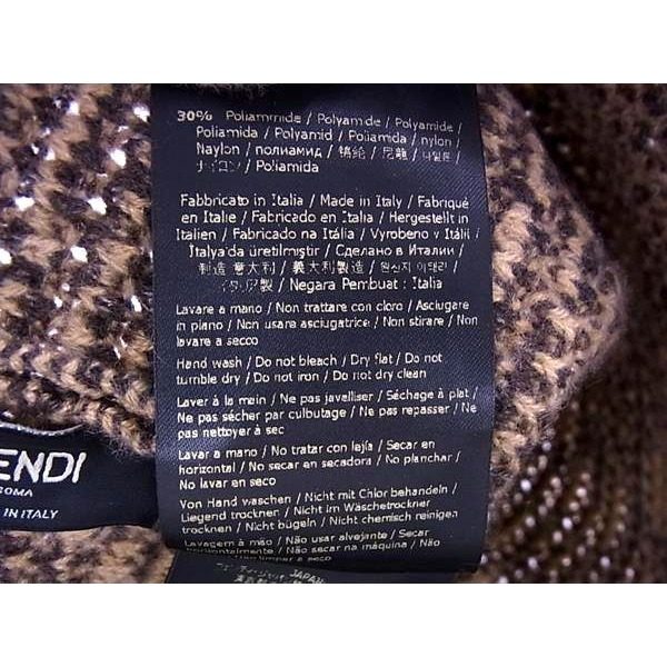 Fendi Zucca Pattern Cashmere Nylon Bucket Hat 56 Brown — view 6