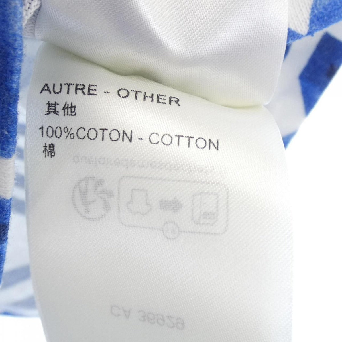 Louis Vuitton T-Shirt White M — view 4