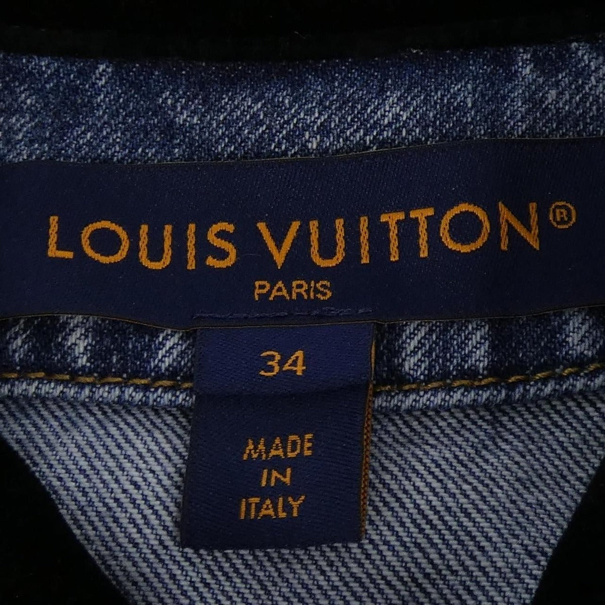 Louis Vuitton Fqja 31 efy Denim Jacket — view 4