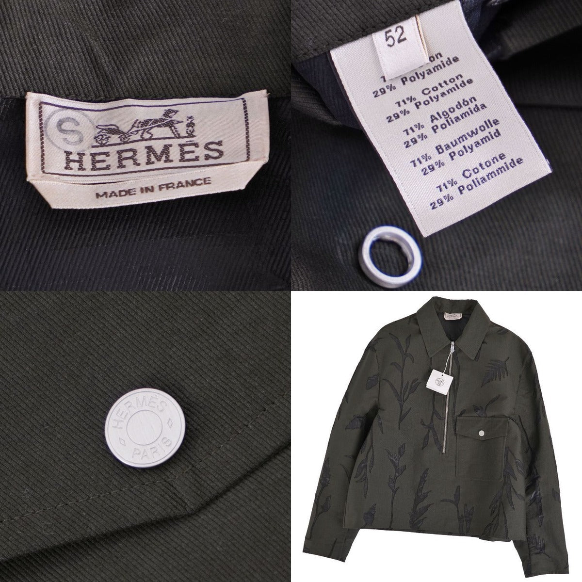 Hermes Herbier Jacket Khaki Size — view 6