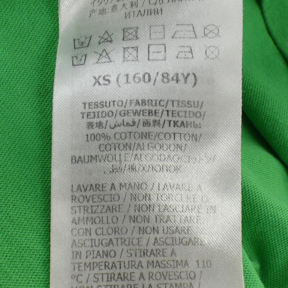 Gucci T-Shirt Green — view 3