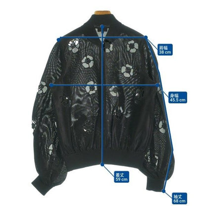 Chanel Blouson Jacket Size 36 — view 11