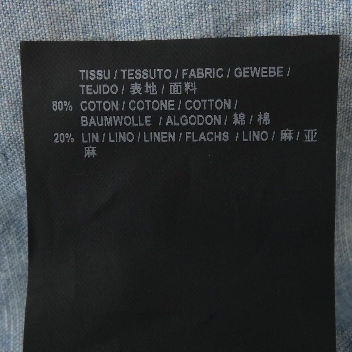 Saint Laurent Shirt Blue — view 3