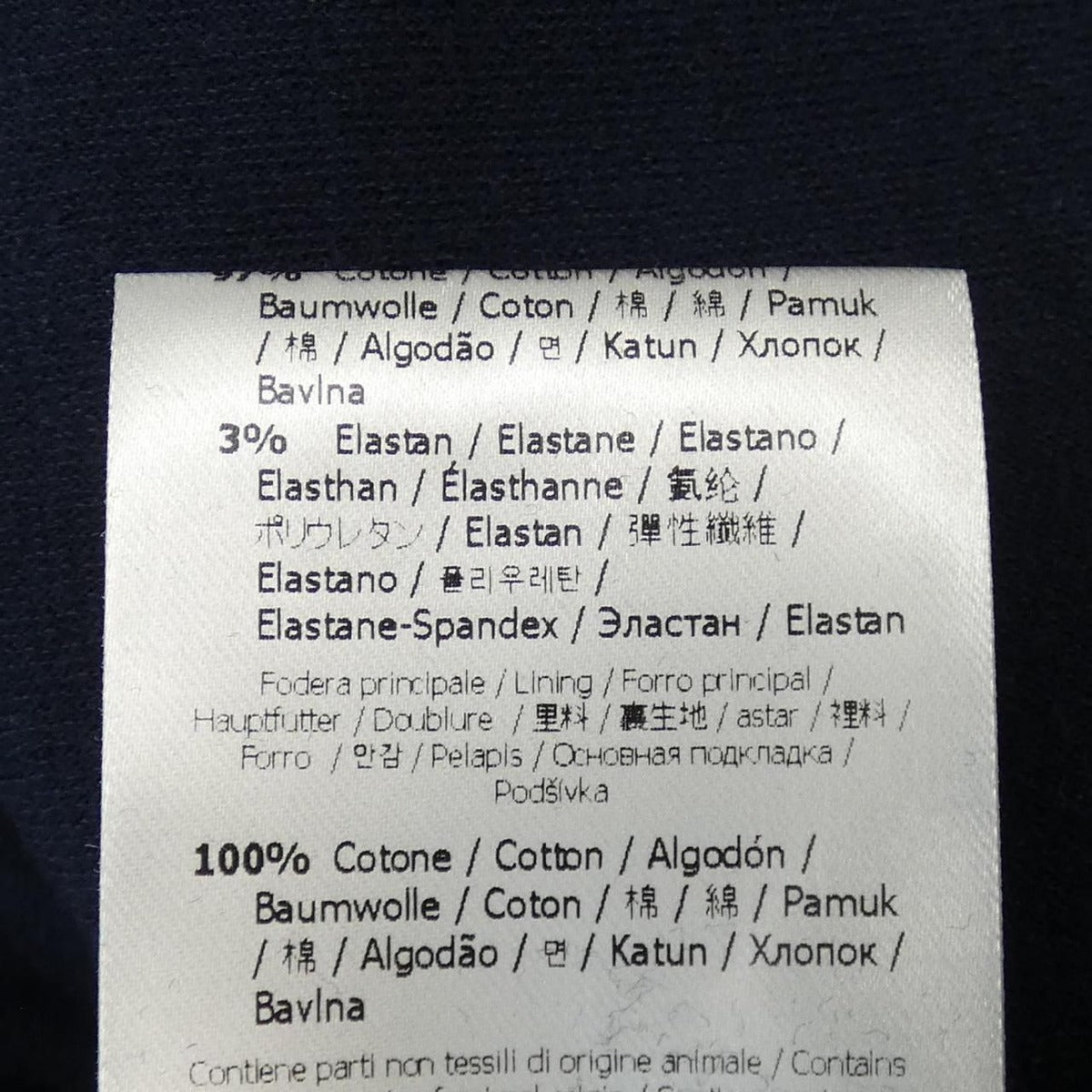 Fendi Hoodie Navy — view 4