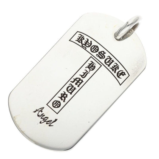 Chrome Hearts Kyosuke Himuro Large Dog Tag Angel Horse Shoe Logo Silver