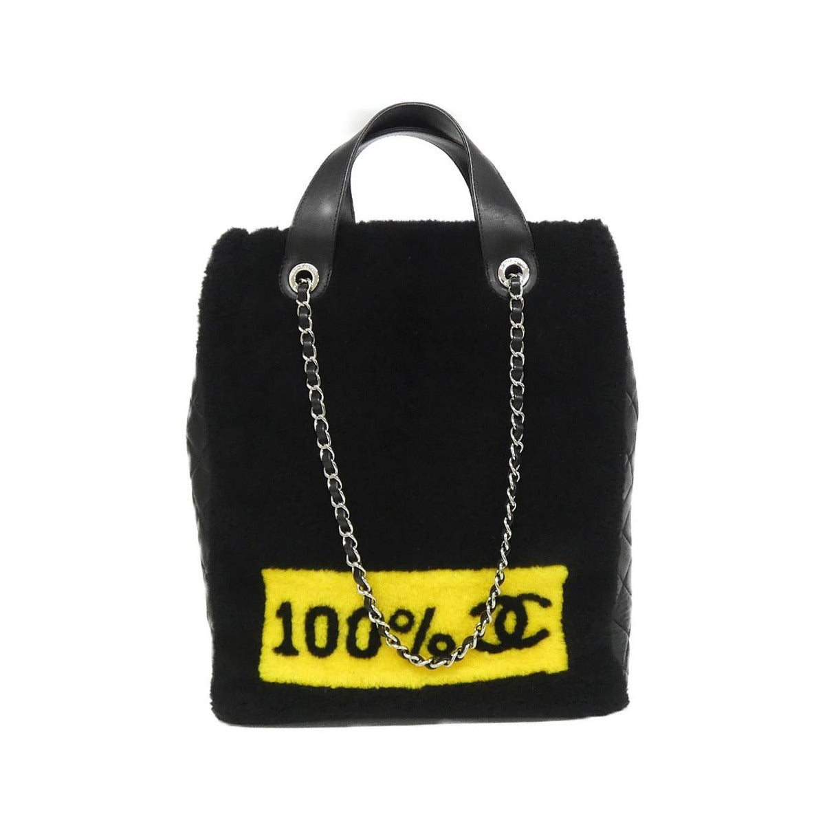 Chanel 92594 Black Bag — view 2