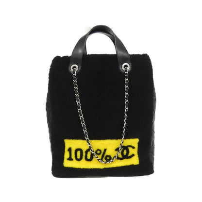Chanel 92594 Black Bag — view 2