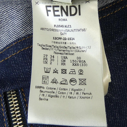 Fendi Dress Blue — view 3