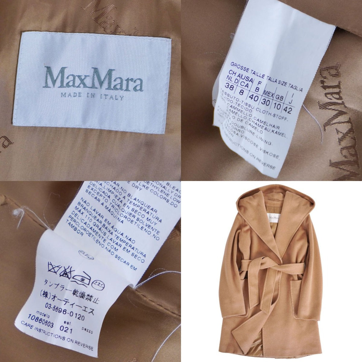 Max Mara Rialto Coat with Hood — view 9