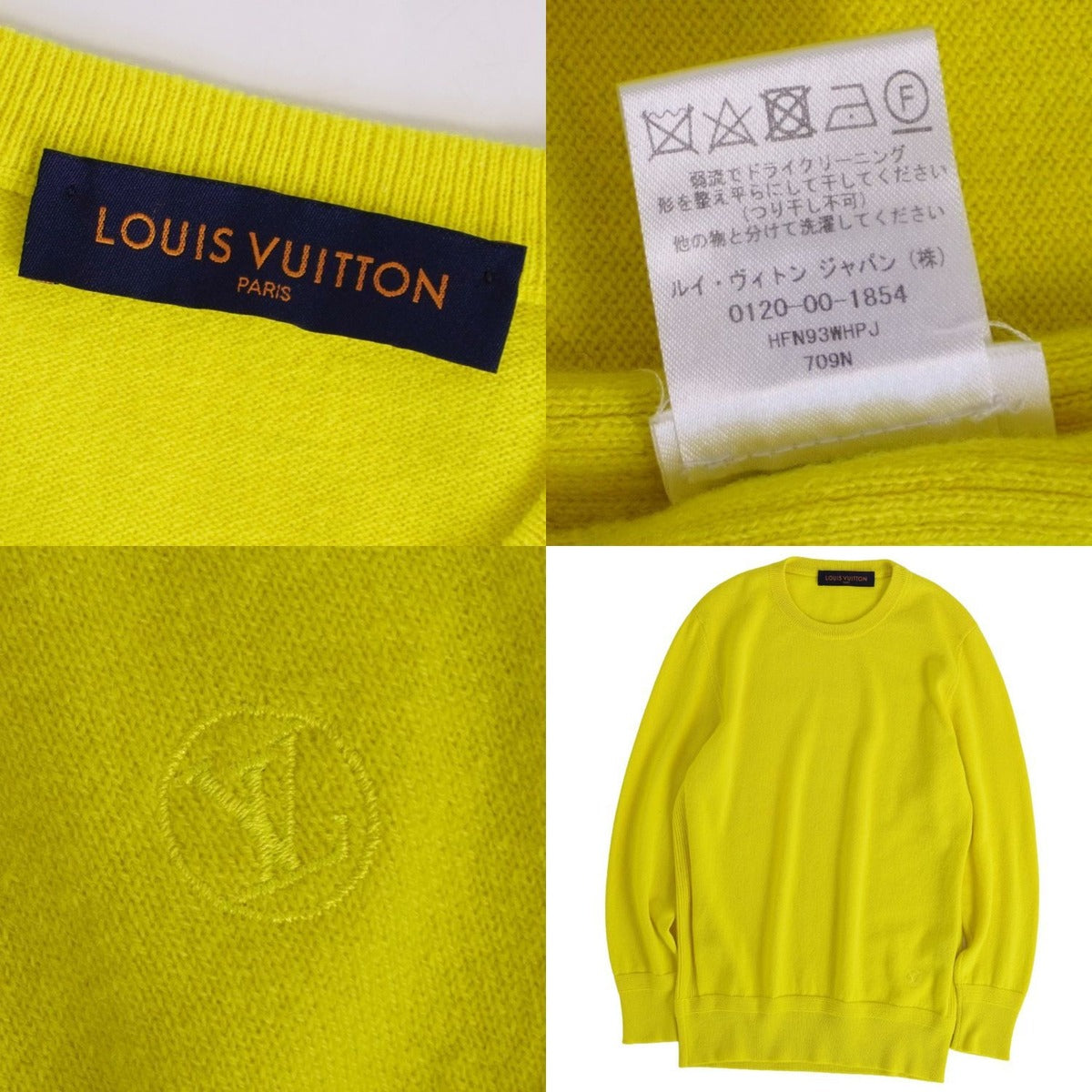 Louis Vuitton Knit Sweater Long Sleeves — view 5
