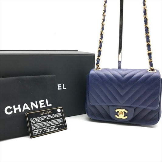 Chanel CC Logo Turnlock Mini Stitch Chain Shoulder Bag Blue