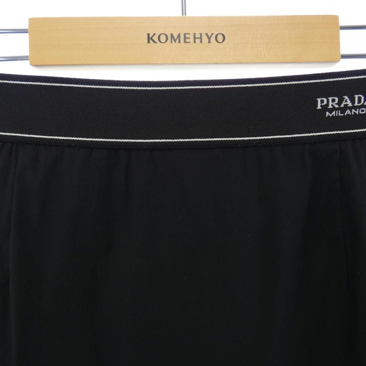 Prada Skirt Black — view 5