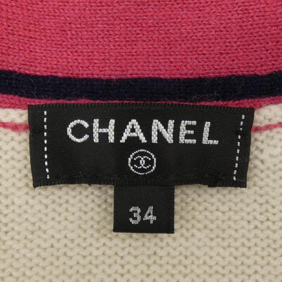 Chanel 20C Long Cardigan — view 5