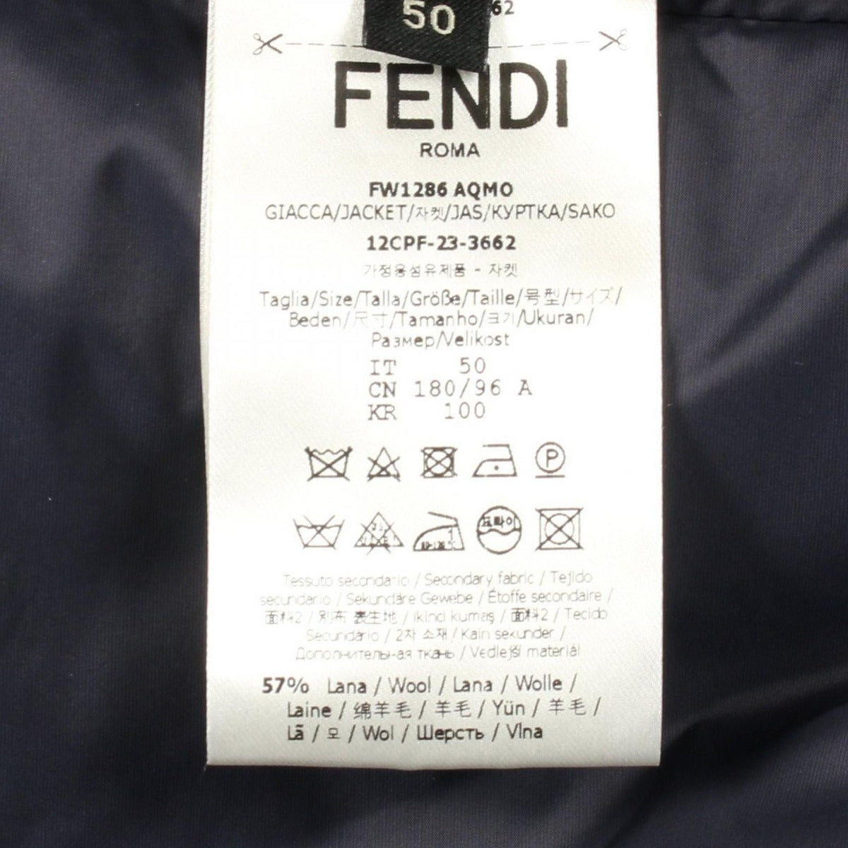 Fendi FF Embossed Shirt Jacket Wool — view 5