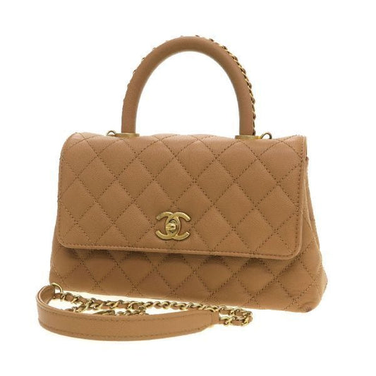 Chanel Coco Handle XS
