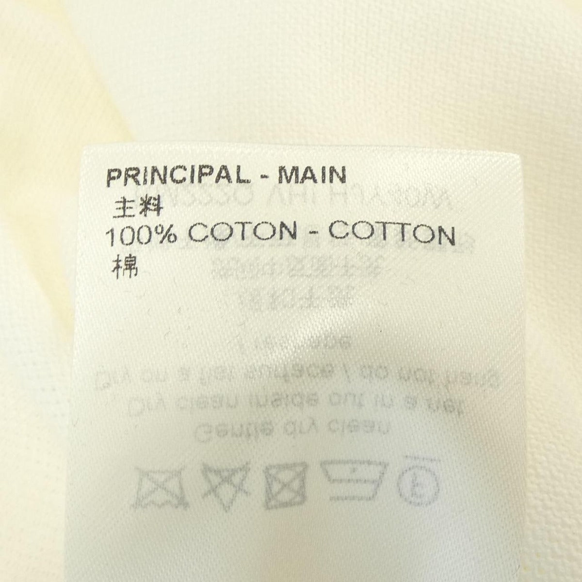 Louis Vuitton Half Damier Pocket T-Shirt — view 3