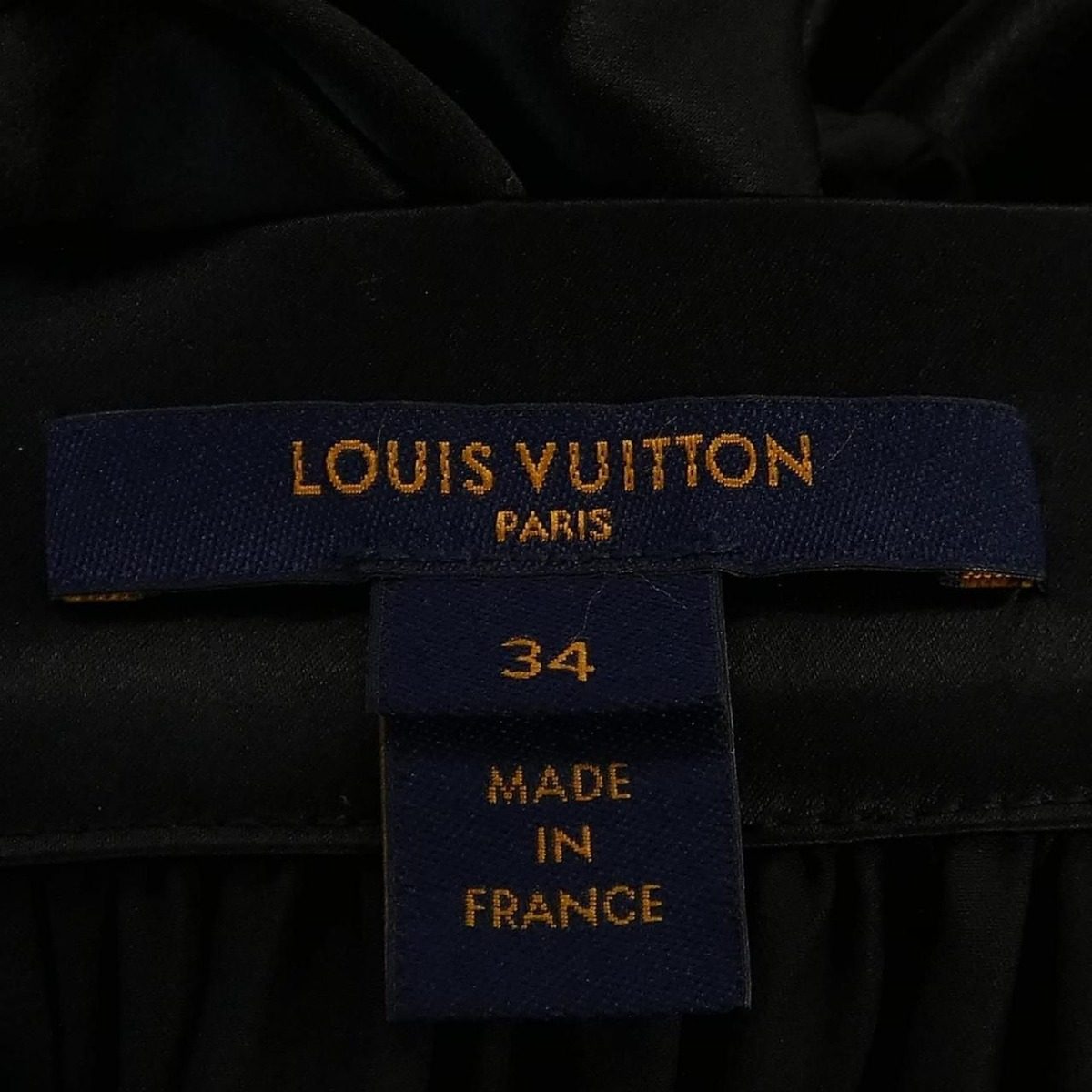 Louis Vuitton Skirt Black — view 4