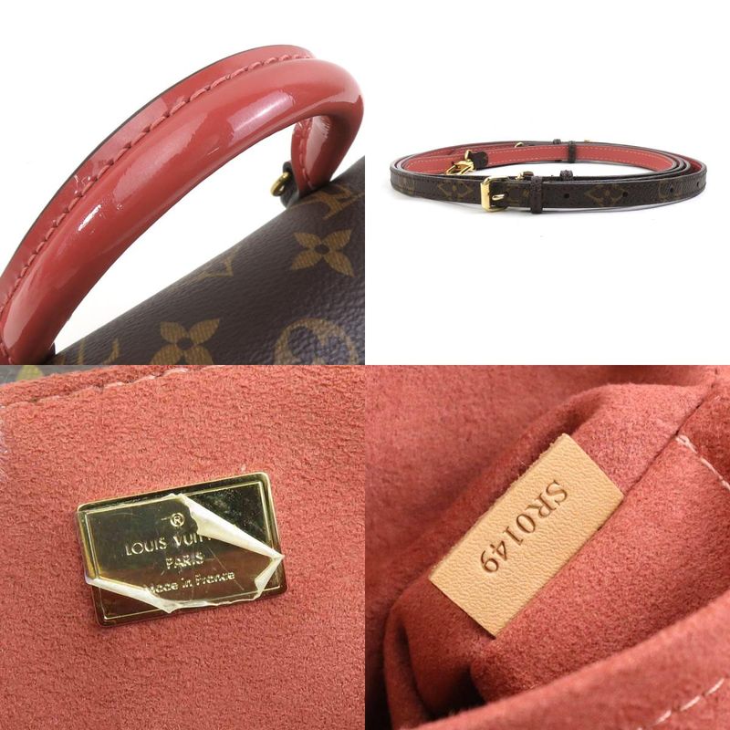 Louis Vuitton Backpack Hotspu Ring Rucksack M53545
