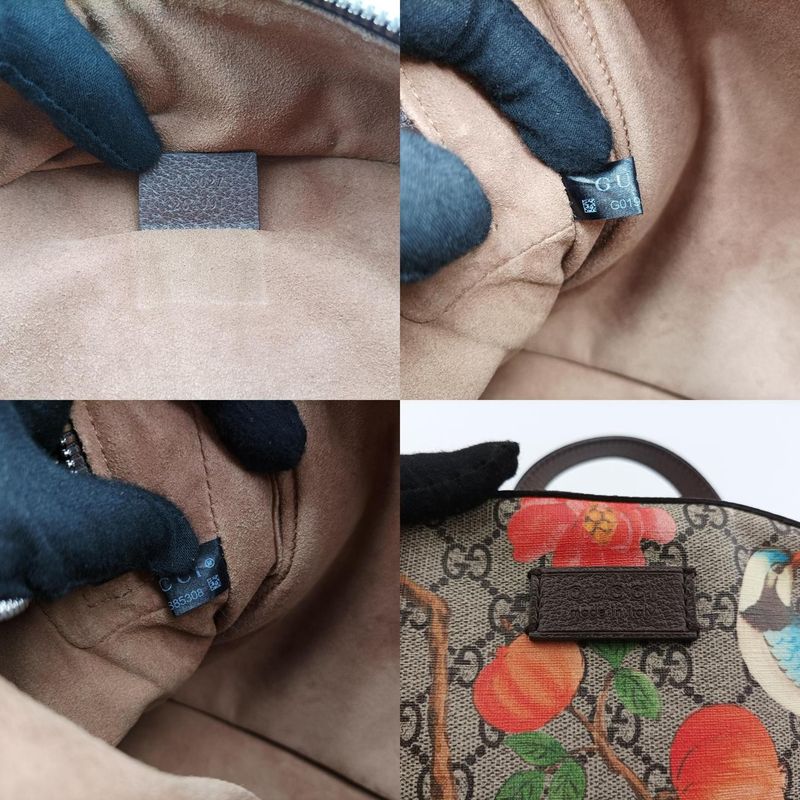 Guccigg Supreme Bengal Brown X Multicolor PVC Coated Canvas 428027g019885308