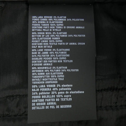 Prada Triangle Logo 829 Pants — view 3