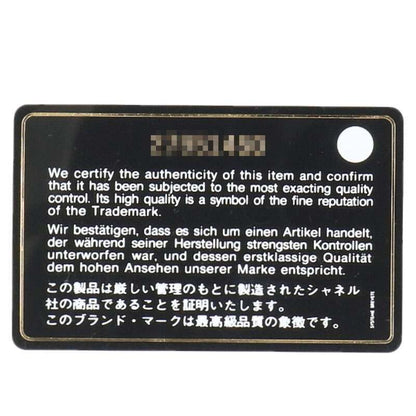 Chanel Faux Pearl Sequined Tweed Shoulder Bag Women's