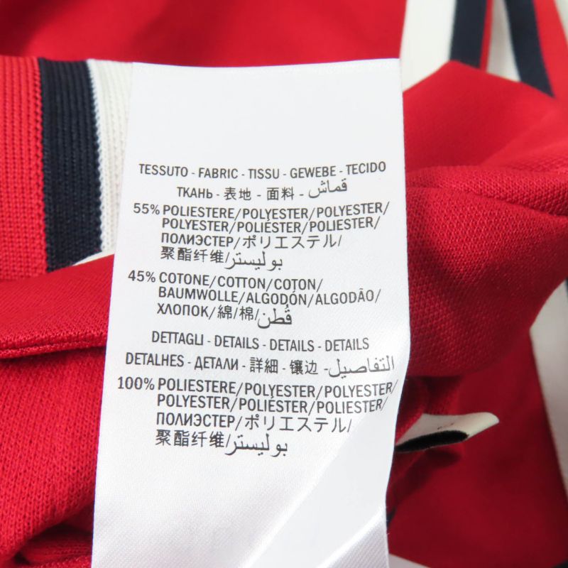 Gucci 467527 Webline Side Zip Track Pants Bottoms Red S Genuine