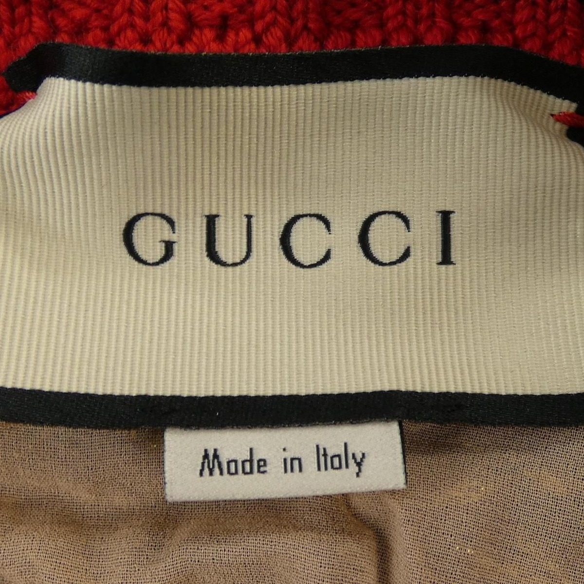 Gucci Skirt Gold — view 6