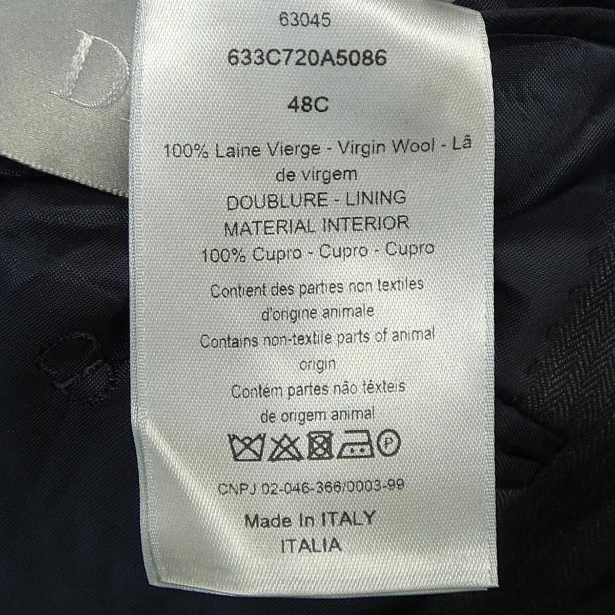 Dior Jacket Navy — view 3