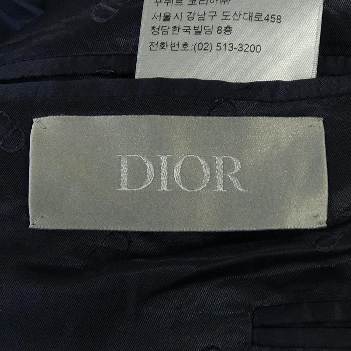 Dior Jacket Navy — view 4