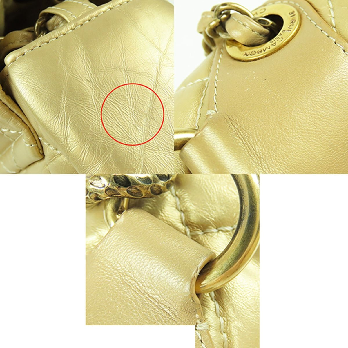Chanel Paris Bombay Flap Gold Calfskin 2-Way Shoulder Bag — view 7