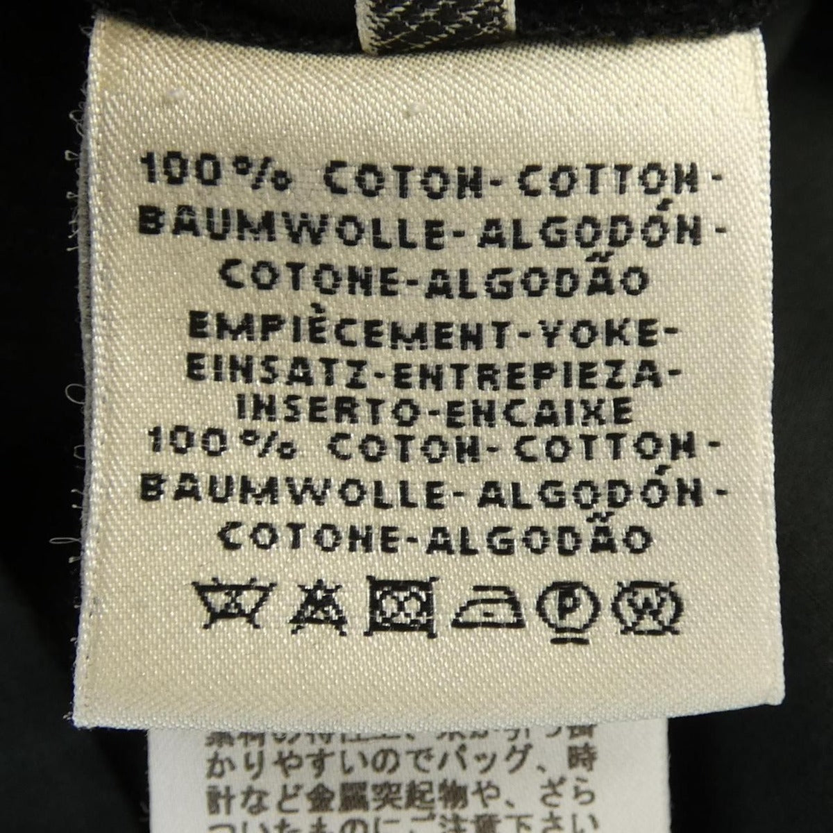 Hermes Cut Dress Black 36 — view 3