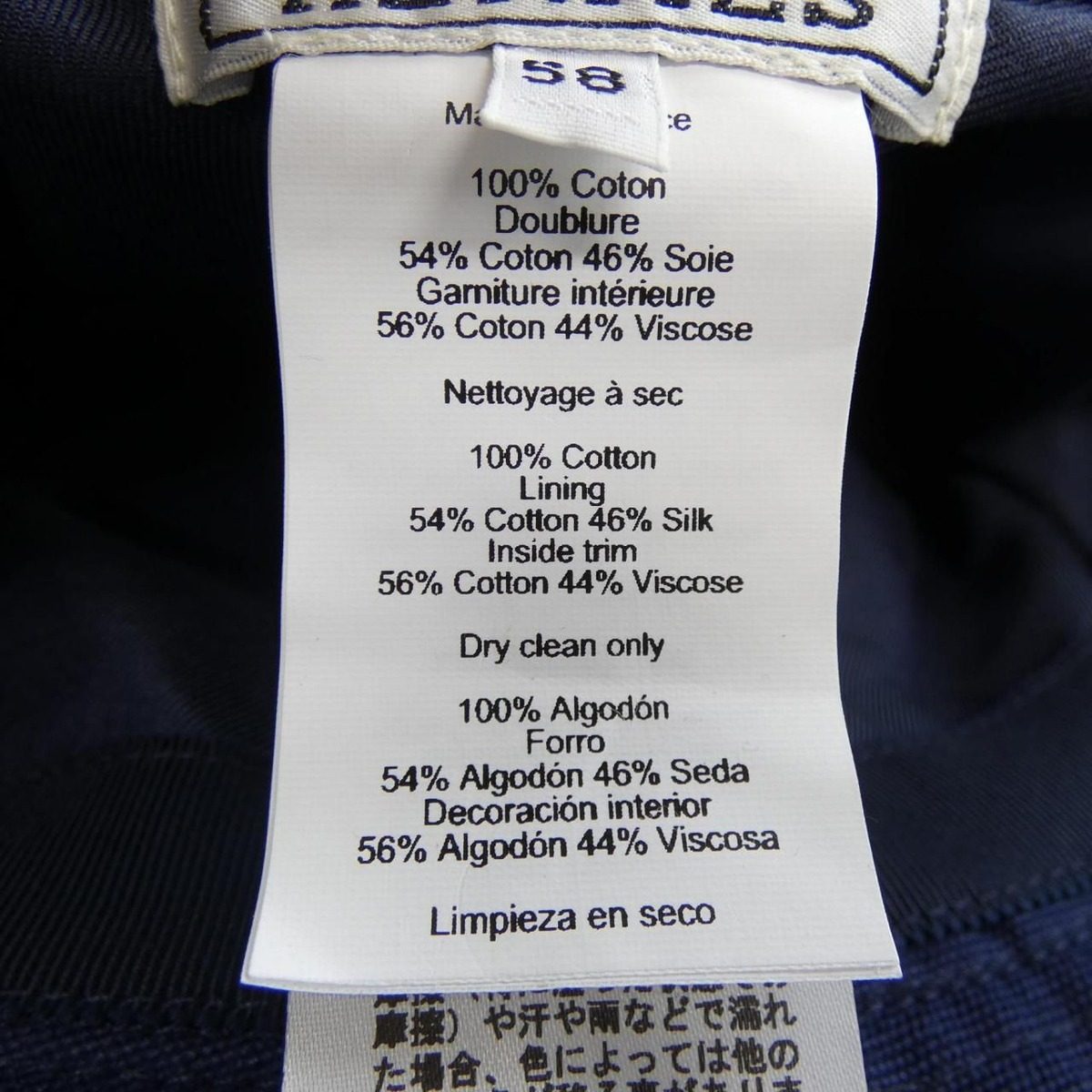 Hermes Gene Sunshine Bucket Hat — view 3
