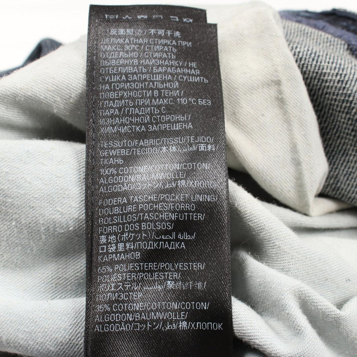 Balenciaga Denim Pants Double Side Blue Cotton — view 4
