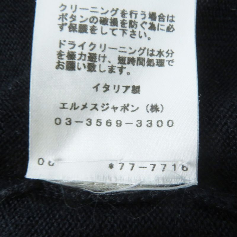 Hermes Cashmere Silk Long Sleeve Knit Cardigan With H Button Dark Navy 36 Made