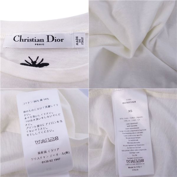 Christian DIOR T-shirt Cut And Sewn
