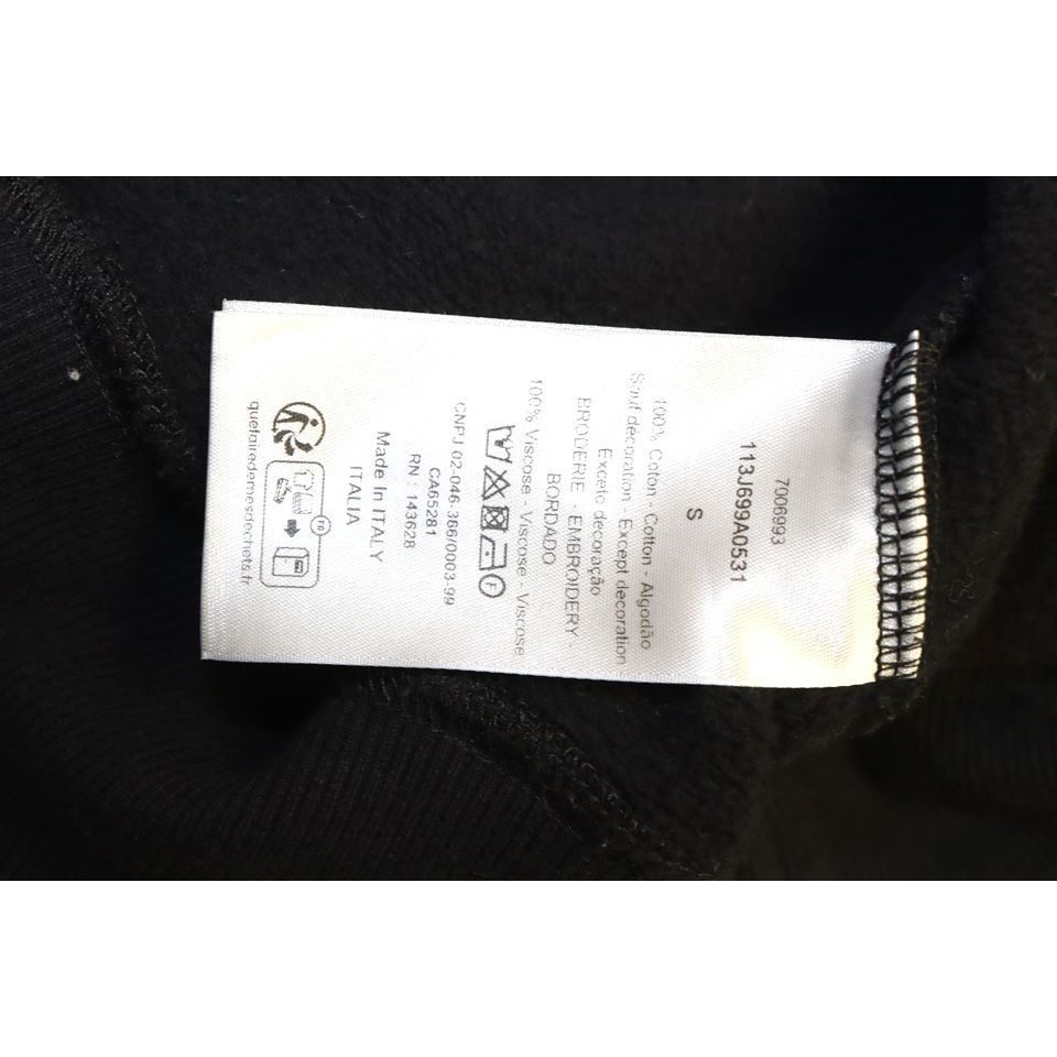 Dior Cdlogo Cotton Sweatshirt — view 9