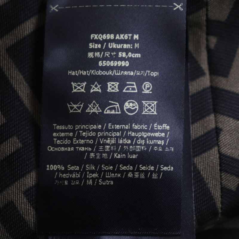  Fendi Versace Fendi Versace Fxq698 Total Pattern Zucca Pattern FF Logo