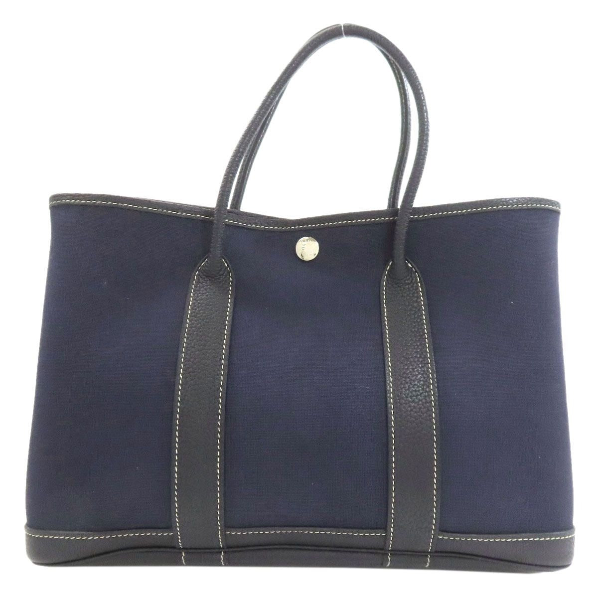 Hermes Garden Party TPM Silver World Festival Limited Tote Toile