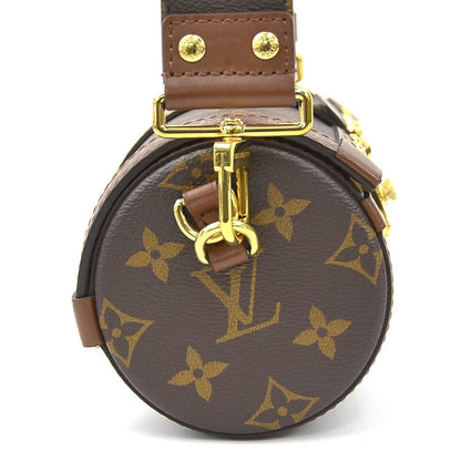 Louis Vuitton Shoulder Bag Handbag Papillon Trunk M57835