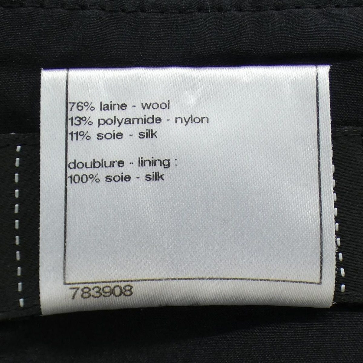 Chanel Skirt Black — view 3