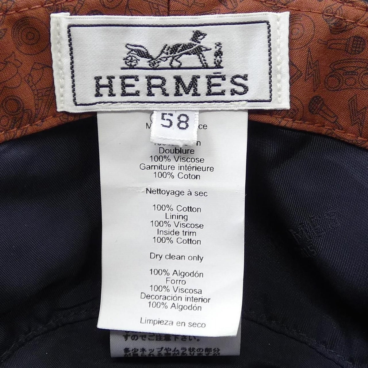 Hermes Love Music N Fred Hat — view 3
