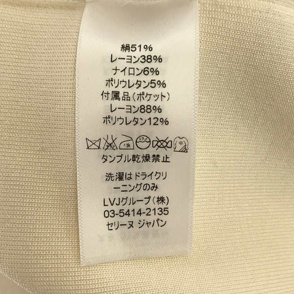 Celine - Phoebe Period Chest Pocket V-neck Knit - S - Off White - Women's