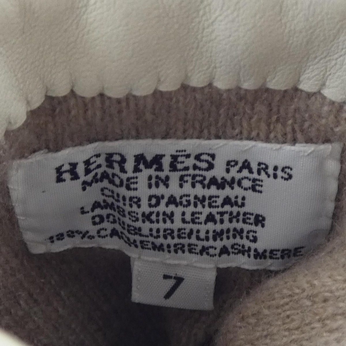 Hermes Boni Glove — view 3