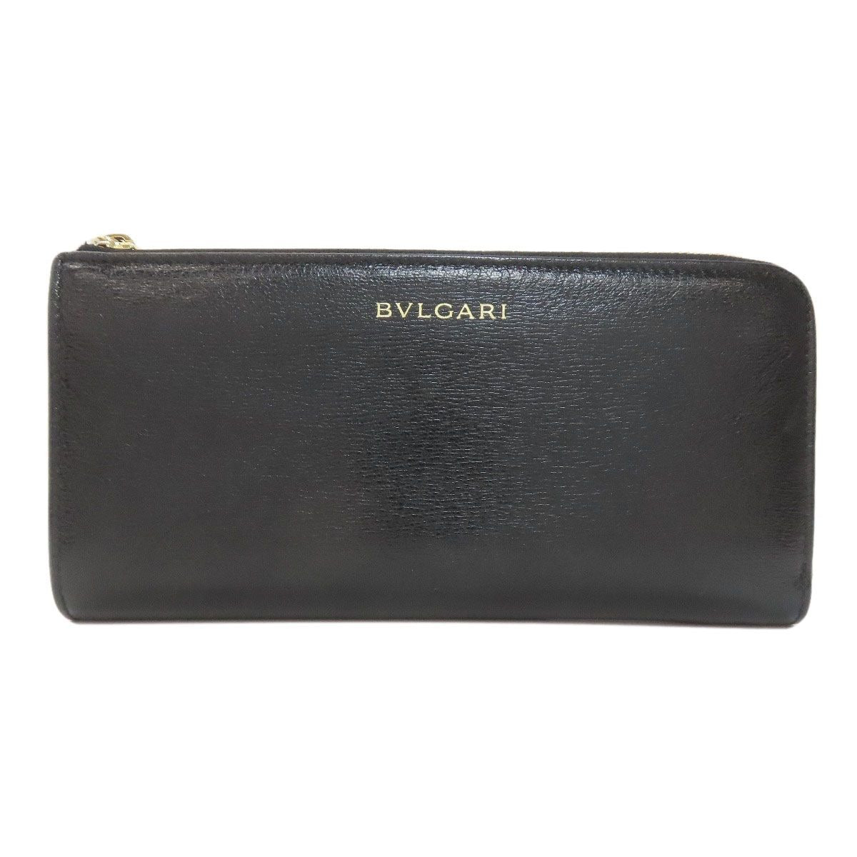Bvlgari Logo B-zero One Wallet Leather