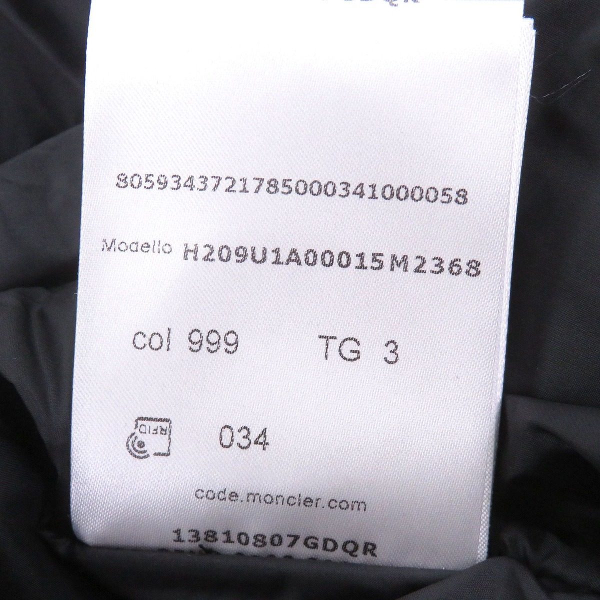 Moncler Genius 7 Fragment Sammy Giubbotto Cotton Nylon Hiroshi Fujiwara Down — view 12