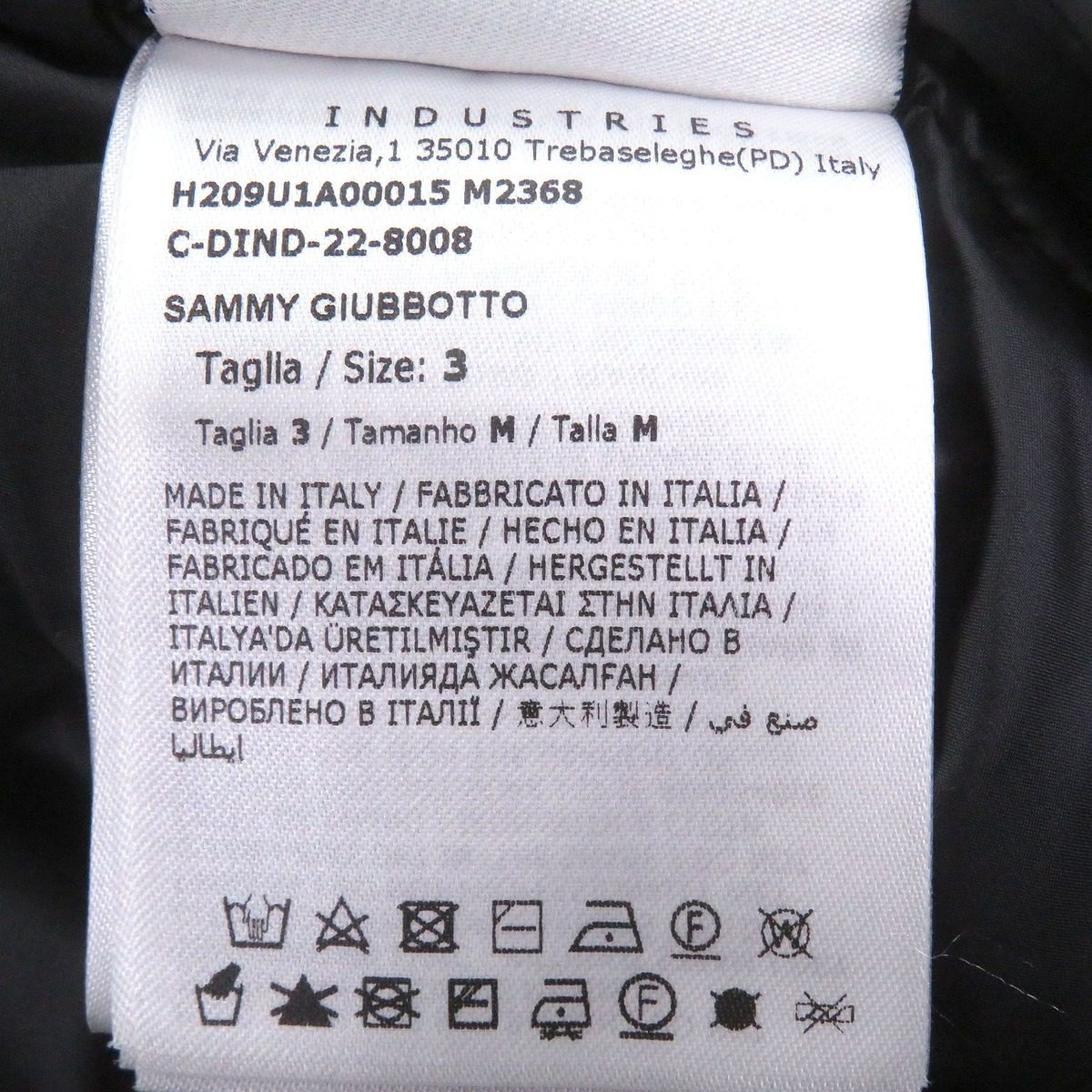 Moncler Genius 7 Fragment Sammy Giubbotto Cotton Nylon Hiroshi Fujiwara Down — view 9