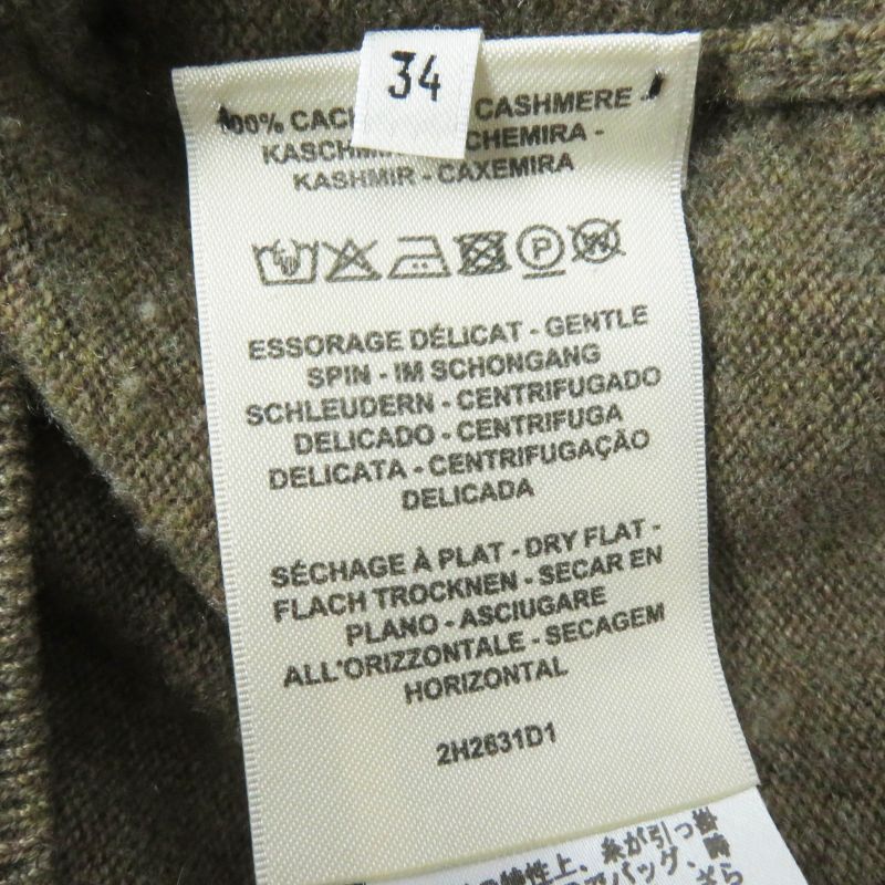 Hermes 22AW 2h2631d1 Cashmere H Lift Long Sleeve Knit Pullover Brownish 34