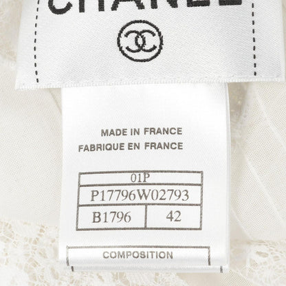 Chanel Blouse CC Logo Cotton Camisole — view 6