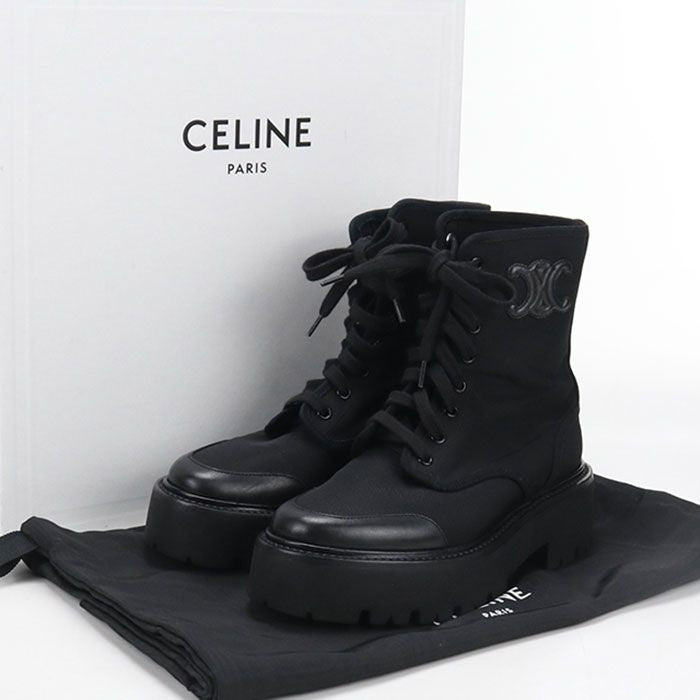 Celine Lace Up Boots Balki