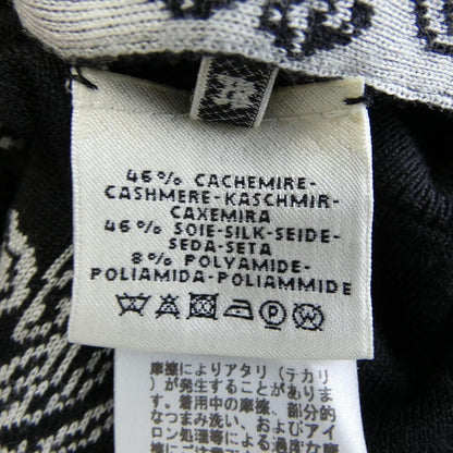 Hermes Jungle Love Knit — view 3